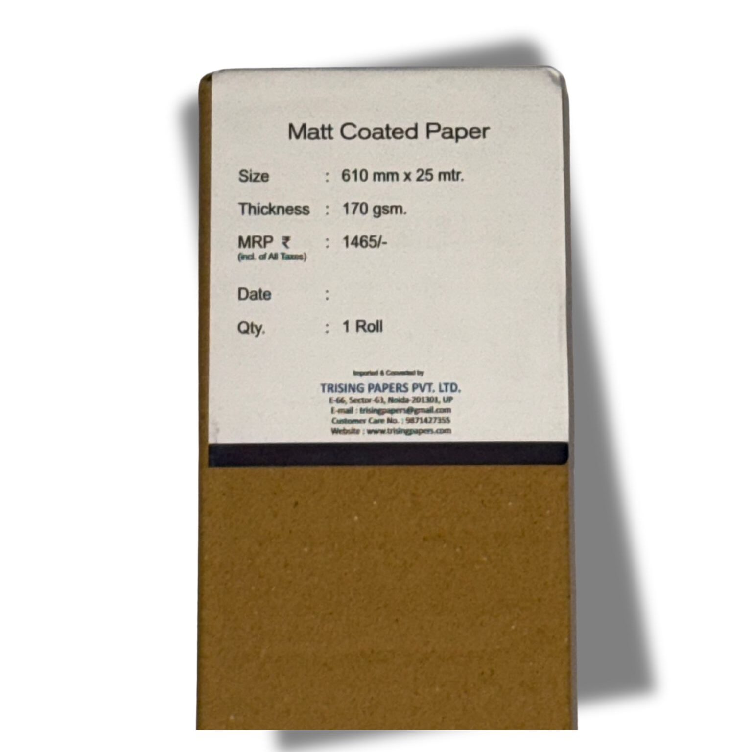 Matt Coated Paper Box 1 E1760876058277