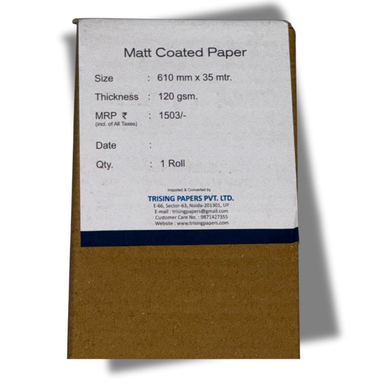 120gsm